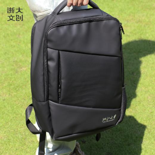 浙江大学标识系列商务双肩包 商品图2