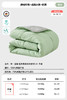 LOVO乐蜗XS 致·蓄暖 撞色青春科技德绒3.0-冬被 220*240 商品缩略图3
