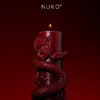 NUKO 烛蛇蜡烛 NK-39 商品缩略图6