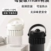 GERM可口可乐联名款啵啵杯（云白）【宝库优选】 商品缩略图5