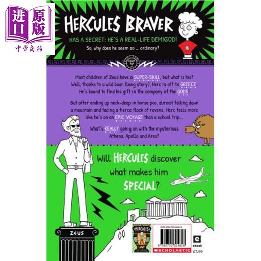 【中商原版】赫拉克勒斯 英雄之旅 Hercules 2 Hercules A Heros Journey on a School Trip 英文原版 插图丰富的幽默小说故事 商品图3