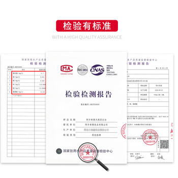 阿尔卑斯 克东天然苏打水400ml*24瓶/箱0糖0汽0添加  /水饮冲调 /饮用水 /天然苏打水 商品图4