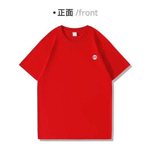 润米12周年 限量版定制短袖 商品图1