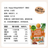 Happy Village 有机无花果干/有机杏干 土耳其原装进口 商品缩略图5