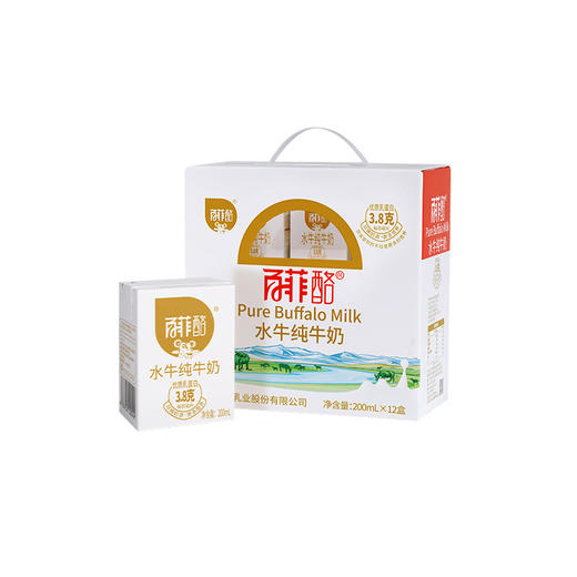 百菲酪 水牛纯牛奶 整箱儿童学生成人营养早餐牛奶 200ml*12盒*2箱 礼盒装 商品图3