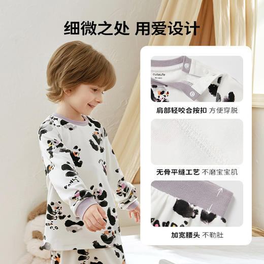 cutelife【儿童针织家居套装】家居服内衣套装小孩睡衣男童女童棉家居服宝宝秋衣秋裤秋冬 商品图4