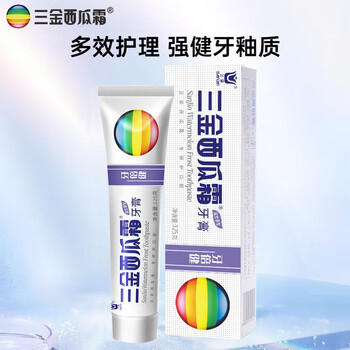 三金西瓜霜牙膏留兰香型125g 桂林三金 清新口气齿不上火滋养牙龈 /个人护理 /口腔护理 /牙膏 商品图5