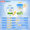 多加多可诺贝儿1段350g试用装小分子婴儿羊奶粉0-6月 商品缩略图2