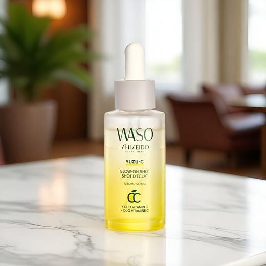 资生堂ShiseidoWASO清柚双层精华28ml焕活肌肤 商品图1