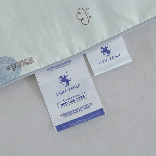 保罗 云树清凉爽肤被 商品图5