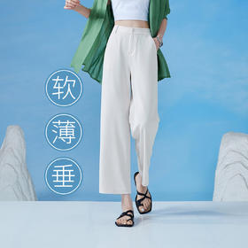 【清爽-八分西裤】逸阳夏薄舒适弹力后腰垂坠小个子直筒休闲裤