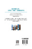 【官方旗舰店】迈向低碳未来：青海省“双碳”实现路径研究 为青藏高原生态优先型碳中和提供科学决策范本 商品缩略图1