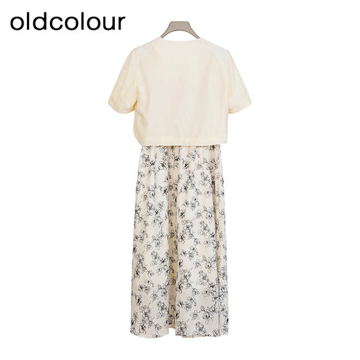 oldcolour商场同款夏季时尚气质优雅碎花连衣裙套装女Q231011A1 商品图1