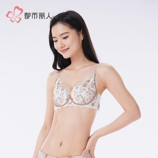 都市丽人内衣女士内衣蕾丝内衣文胸B杯可穿软钢圈三排四扣LBH5F8 商品图4