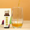 刺梨汁50ml*10瓶/盒 商品缩略图2