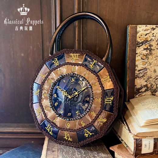 【积分兑换，60天内发货】天文钟包 古典玩偶 Lolita 商品图0