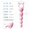 【女用器具】谜姬 心动小鹿后庭拉珠跳蛋 商品缩略图8