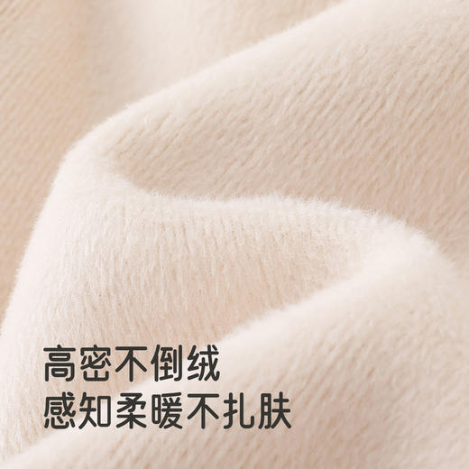 英氏男女童加绒卫衣秋冬新款儿童圆领长袖套头衫宝宝休闲保暖上衣 商品图1