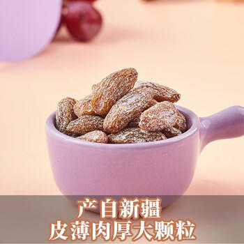 来伊份无籽葡萄干118g  大颗粒盐津葡萄水果干新疆特产蜜饯即食休闲零食 /休闲食品 /蜜饯果干 /葡萄干 商品图4