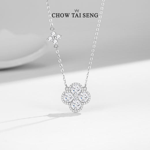 周大生闪耀四叶草项链S925纯银首饰女高级感锁骨链七夕礼物送女友 商品图3