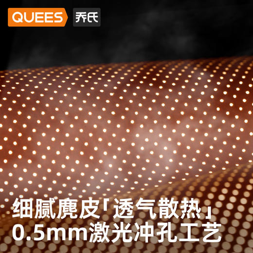 乔氏逸舒系列汽车头枕车内靠枕护颈枕腰靠适用于奔驰迈巴赫特斯拉小米理想 商品图4