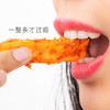 桂青源 WOW厚切手撕牛板筋休闲零食香辣味300g（内含20袋） /休闲食品 /肉类零食 /牛肉类 商品缩略图5