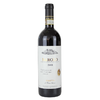 2018 Falletto di Bruno Giacosa 'Falletto' 嘉科萨酒庄巴罗洛干红葡萄酒 2018 商品缩略图1