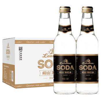 崂山 中华老字号 零糖苏打水饮料 330ml*24瓶 整箱装 零糖零脂零卡 /水饮冲调 /饮料 /苏打水 商品图5