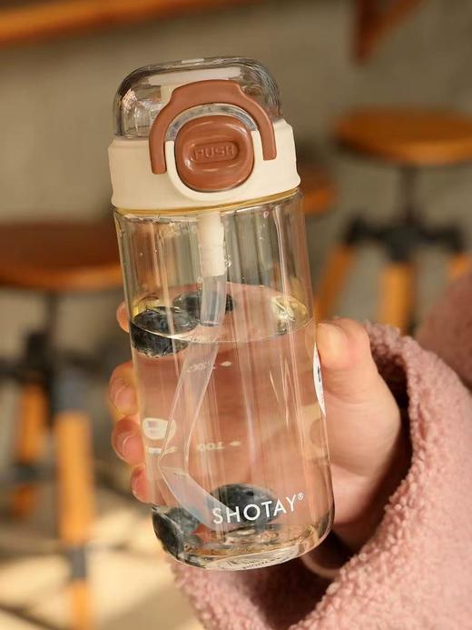 尚泰可萌弹盖小水杯450ml【宝库优选】 商品图4