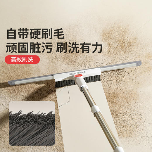 【新品】好媳妇魔术扫把家用卫生间厕所浴室刮地板刮水神器2025新款大地刷 商品图5