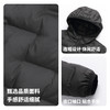 【鸭绒】圣得西男士连帽薄款羽绒服2025冬运动休闲短款保暖外套 商品缩略图4