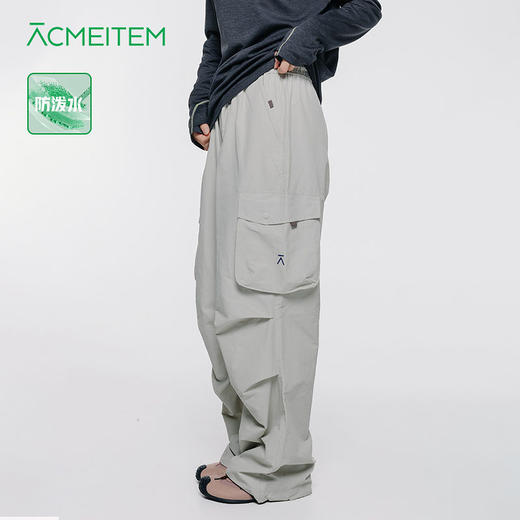 【品牌特惠】ACMEITEM爱棵米-休闲长裤GAG3020436E 商品图0