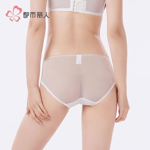 都市丽人内裤女士内裤蕾丝内裤女士三角内裤女内裤LPH5F8 商品图6
