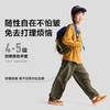 fx-咕噜日记儿童伞兵裤轻量裤子男童户外反光长裤百搭女童透气耐磨裤PQK2502 商品缩略图3