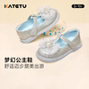 卡特兔儿童公主鞋水晶鞋2025秋季蝴蝶女童闪亮鞋软底单鞋演出鞋 商品缩略图0