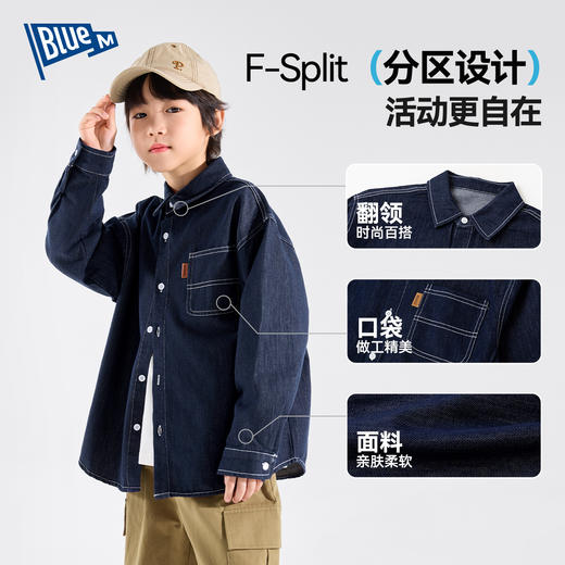 【防褪色 A类标准】儿童牛仔衬衫秋装男童外套秋季中大童衬衣童装Z5CCS022 商品图2
