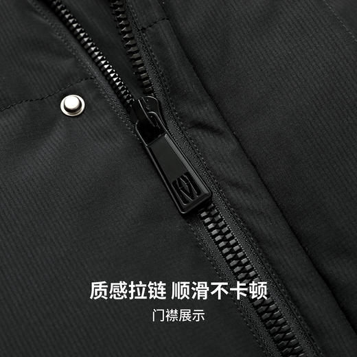 【90%鸭绒】圣得西男士防寒保暖中长款羽绒服2025冬季新款外套 商品图9