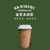 金茶王港式奶茶 商品缩略图0