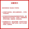 光明牌（Guang Ming Pai）精品重绿豆棒冰96g*10支 薄荷清凉口感冰棍 家庭装冷饮 25年生产 /水饮冲调 /冰淇淋 /棒支冰淇淋 商品缩略图0