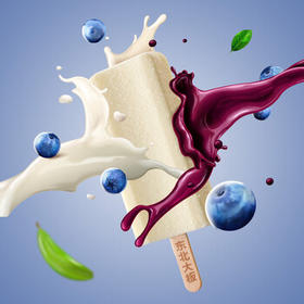 东北大板 蓝莓夹心牛奶口味冰棍 80克*5支 盒装 棒支 冷饮 果味 /水饮冲调 /冰淇淋 /棒支冰淇淋