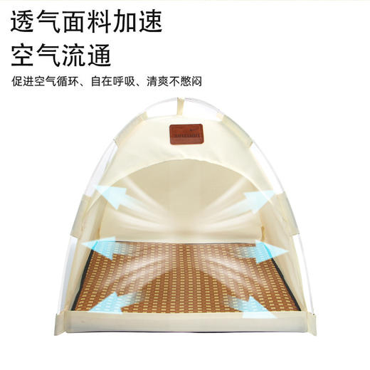 猫窝帐篷猫咪房夏季中小型狗窝户外宠物帐篷可拆洗半封闭猫屋新款新品 商品图3