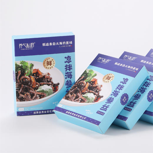 养心私厨凉拌海参丝(买3送1) 商品图2