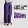 【咕噜日记】童装儿童九分萝卜裤透气全棉男童2025长裤宝宝秋季女童裤PQK2517 商品缩略图4