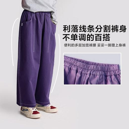 【咕噜日记】童装儿童九分萝卜裤透气全棉男童2025长裤宝宝秋季女童裤PQK2517 商品图4