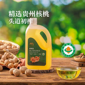 【MDL】麦臻选有机核桃油2L