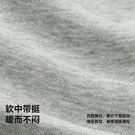 迷你巴拉女童卫衣2025秋新品儿童舒适不易起球透气长袖上衣 商品图3