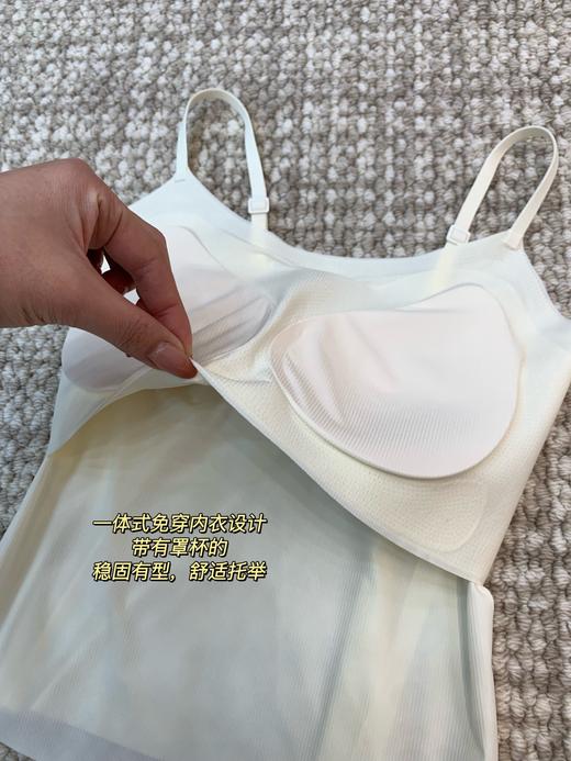 U家小凉风美背 商品图12