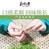 碧螺2026年春茶绿茶苏州洞庭碧螺春东山茶厂送礼一级100g明前新茶罐装 /水饮冲调 /茗茶 /绿茶 商品缩略图1