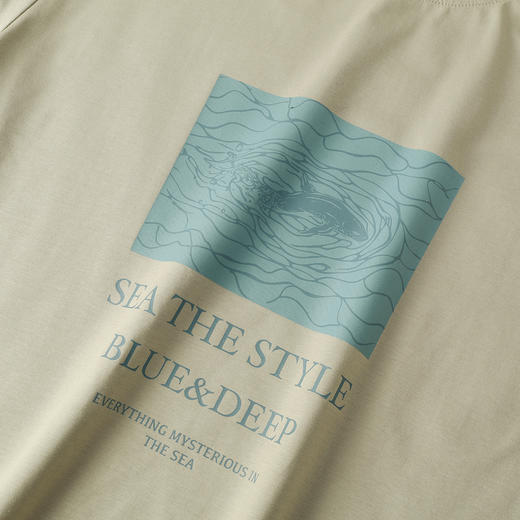 GXG男装【海洋鱼】25夏季时尚简约百搭休闲凉感透气男式短袖T恤K&C 商品图8