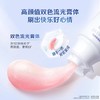 【特惠3支装！】佳洁士锁白牙膏✨1亿抛光粒子➕3重美白科技💎快速去渍，笑容亮白到发，口气清新家庭实惠装  商品缩略图1